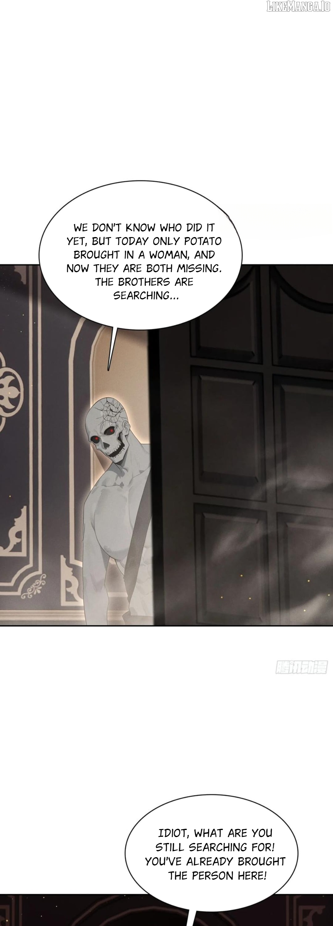 I became a white impermanence Chapter 30 - page 13